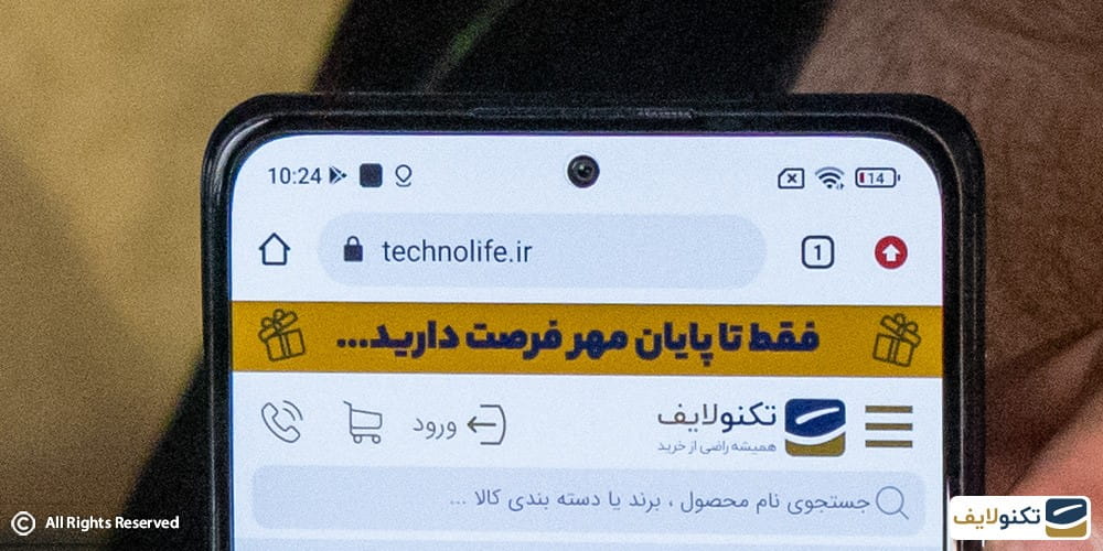 دوربین سلفی ردمی نوت 10 پرو مکس شیائومی